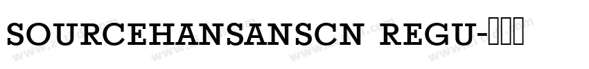 sourcehansanscn regu字体转换